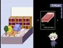 【APヘタリア】箱庭ジェネレーター【ゲーム配布】