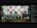 TOPANGA TV #202 ももちEVO2015優勝! EVO振り返り (6/6) 2015.7.22