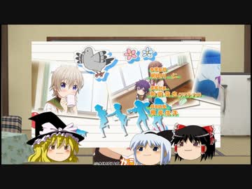 【第一回】がっこうぐらし 考察（下手するとカオスな事になるかも）