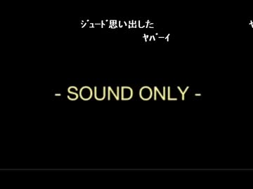 布団ちゃんの雑談_【テスト】2015/07/22