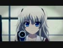 海外ＭＡＤ　シャーロット「All of You（あなたたち）」