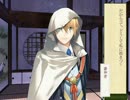 【山姥切】刀剣乱舞の乙女ゲームをプレイしてみた【攻略ルート】