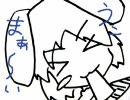 暇なので幻想入り　第十一話