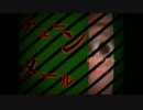 【実況】５年くらい前に流行った【チェーンメール】part1
