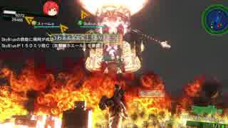 【地球防衛軍4.1】欲望むき出し理性縛り【完全版】part10