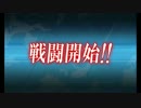 艦これ E3 第十一号作戦 支作戦『ベーグル湾通商破壊戦』