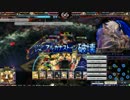【対戦以外】ジークフリート（白）鑑賞動画【LoV】