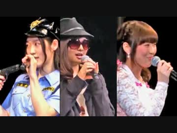 アイステオールスターズ『オーバーマスター』