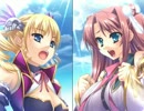 真・恋姫†無双 　蜀√　 part127
