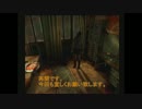 【友人に騙されてやらされてます】◆SILENT HILL 3◆実況プレイ動画 part5