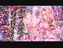 【wlw】　新verもえぶたサンド　【AA5 サンド】