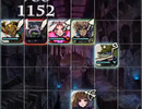 [Terra Battle] Better