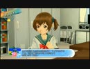 【実況】夏だ！海だ！パンツだッ！！ 夏色ハイスクル★青春白書（略） 07