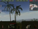 BF1942　FHSW　サイパン　Part2