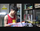 [SHINee/シャイニー]Key's Knowhow/キスノーハウ,EP4