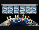 【実況】まっきーさん主催フレンド戦～2GP②～【MK8】
