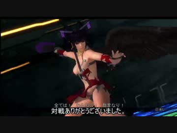 人気の Doa5lr 動画 2 447本 32 ニコニコ動画