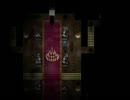 ［囚われた運命に抗う実況］ 虚白ノ夢 part.2