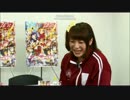 自ら火傷を負っていくえみつんUC