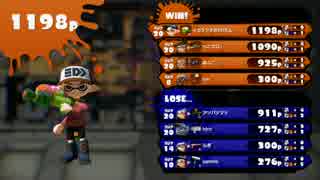 【スプラトゥーン　ナワバリバトル　WiiU】イカ復帰への道 #1