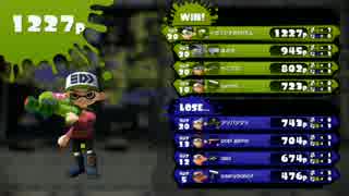【スプラトゥーン　ナワバリバトル　WiiU】イカ復帰への道 #2