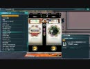 【PSO2音源】JUMPIN' JUMPIN'