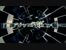 【歌手音ピコ】 ロジックエージェント 【VOCALOIDカバー】