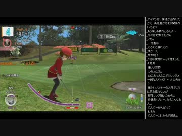 2015年 07月21日 永井先生 みんゴル6 (2/2)