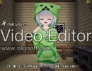 俺、溜まってるのかな… 声あてしてみたった