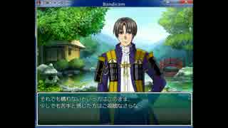 【二次創作】刀剣ファンタジーその2【RPG】