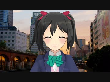 プロジェクトプリンセス[矢澤にこ編]