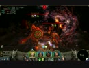 Might and Magic X　Legacy　デフォルトパーティー 48 パオ・カイ・ネストB1
