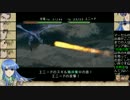 【おしゃべりBS】第079回