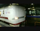 【駅撮】金沢駅撮影02
