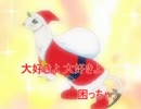 あのコのHappy Face カラオケfull