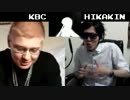 KBC VS ヒカキン ボイパ対決 Bad Apple!!