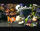 【実況】Splatoon ストリートのイカしたペンキ屋～大口径主義？～