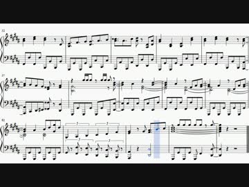 ピアノ編曲]戦姫絶唱シンフォギアGX OP「Exterminate」（楽譜あり