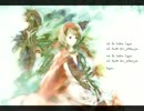 【歌ってみた】Jutenija