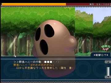 【ギャルズーアイランド】めざせ！ギャルズーマスター実況part５