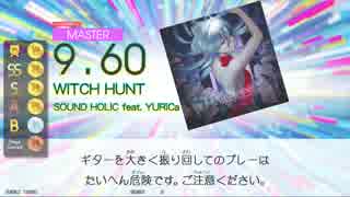 【GD Tri-Boost】WITCH HUNT(MAS-G/B)