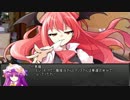 GM小悪魔と魔法使い三人組によるクトゥルフ神話TRPG　その２