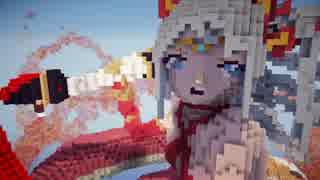 【minecraft】紅蓮華の女傑・エキドナ