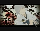 【ＭＭＤ刀剣乱舞】鶴丸と鶯丸が夏に去りし君を想フ