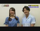 WORKING!!! 第3期 放送開始コメント