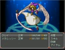 【ドリル魔王】ツッコミスキルの磨かれるＲＰＧを実況part60