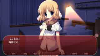 【妹ぼっち】彼女たちは不思議な存在【NOeSIS02】part43