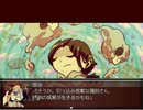 悩める少年少女を告白成功に導く！part4【Episode1】