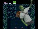 ブリンスタ　野獣がはびこるエリア.etecoon