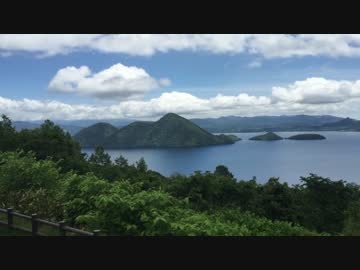 洞爺湖①